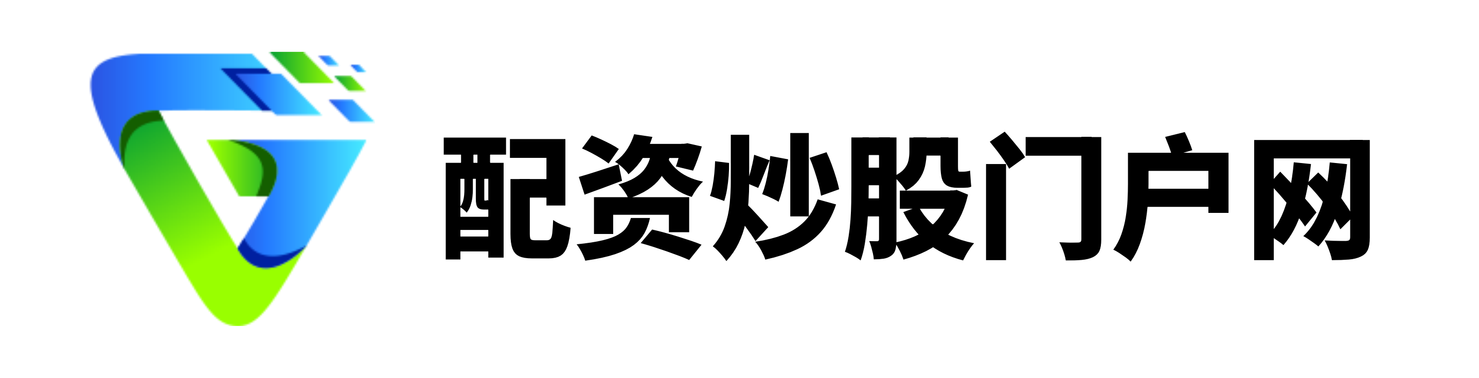 华盛证券